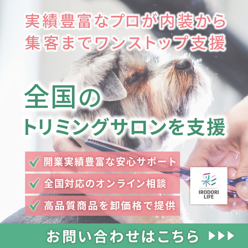 modal_banner